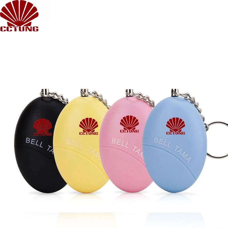 Super Mini 120db Personal Security Alarm Keychain Anti Attack Rape Emergency Personal Alarm Battery Built-in To Help Scare Off