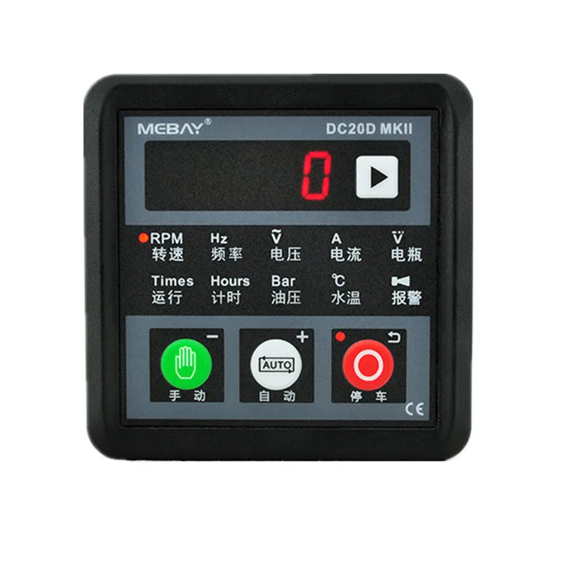 

MEBAY DC20D MKII Genset Controller Upgrade Version for Diesel/Gasoline Engine or Generator with RS485 Communication Port 120060