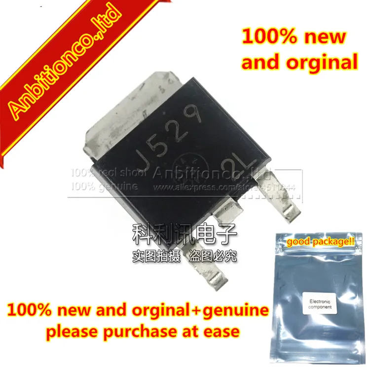 10pcs 100% new and orginal 2SJ529 J529 TO252 Silicon P Channel MOS FET High Speed Power Switching in stock