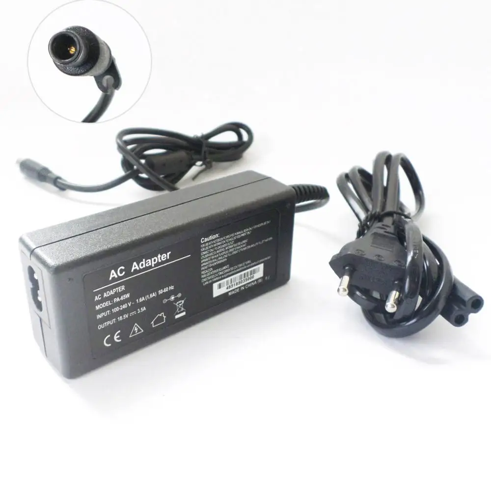 18.5V 3.5A 65W Power Supply Charger For HP 5220m 5310m 5320m B1200 B1210 For Compaq 6715s 6730b 6730s 6735b 6735s AC Adapter NEW