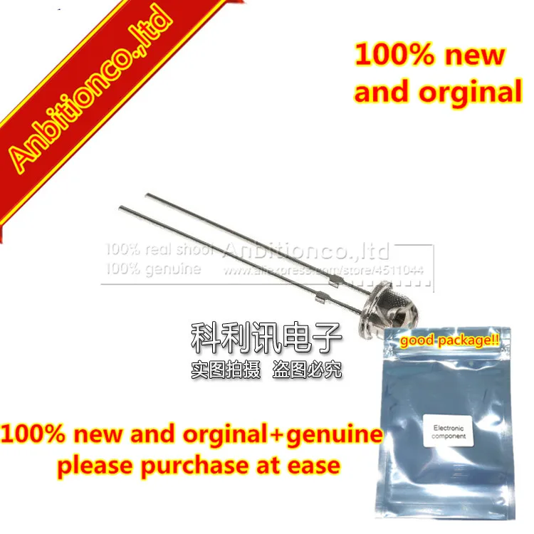 

10pcs 100% new and orginal TSFF5510 5mm Infrared emission LED diode wavelength 870nm in stock