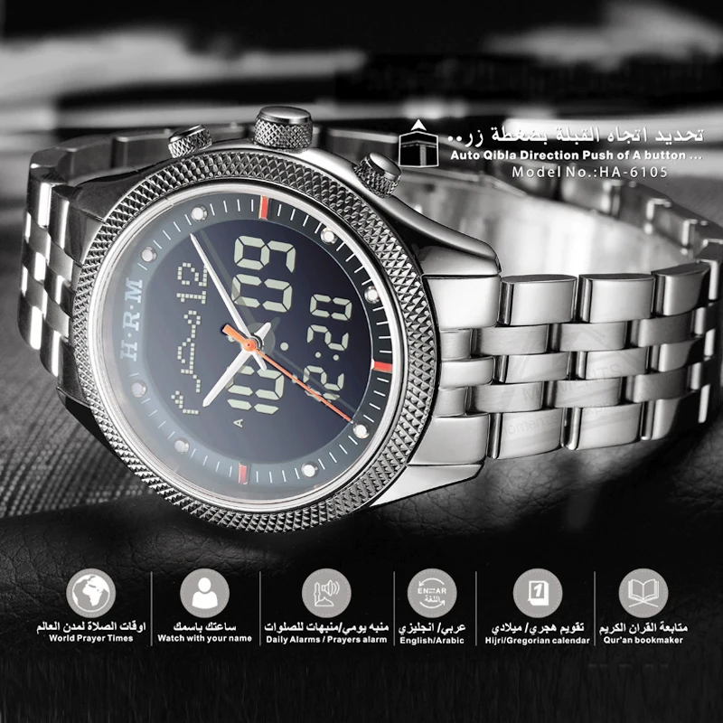 Islamic Watch with Qiabla Athan for Muslim Man Backlight Stainless Steel Japan Movement Waterproof Azan Fajr Time Wristwatch