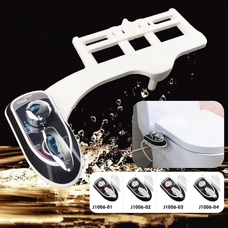 retractable nozzle bidet spray cleaning female butt ABS Portable one piece toilet bidet wash spray vertical