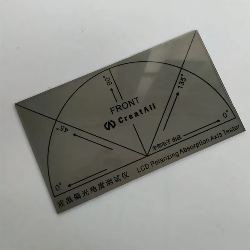 New Polarizer Film Angle Testing Tools/Tester For LED/LCD Screens