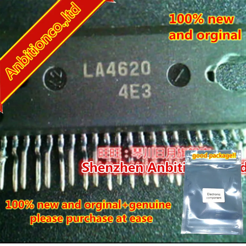 

10pcs 100% new and orginal LA4620 ZIP23 Two- channel Audio Power Amplifier in stock