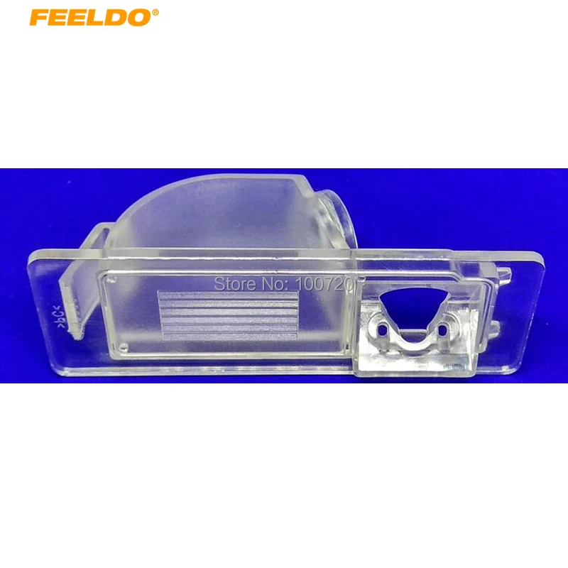 

FEELDO Camera plastic frame For For Volkswagen Santana Skoda Rapid Sedan 2012- 2016