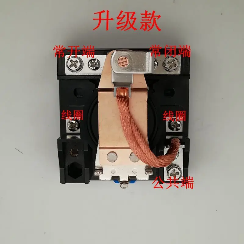 Jqx - 62f Electromagnetism 1z Will Electric Current High-power Relay 120a Direct 24v Silver Point 12v Communication 220V