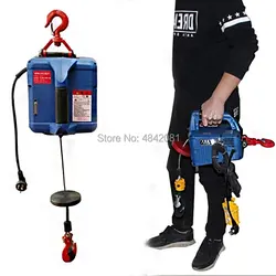 200KG Three In One Electric Hoist Portable Hand Winch Traction Block Steel Wire Rope Lifting Hoist 220V/110V