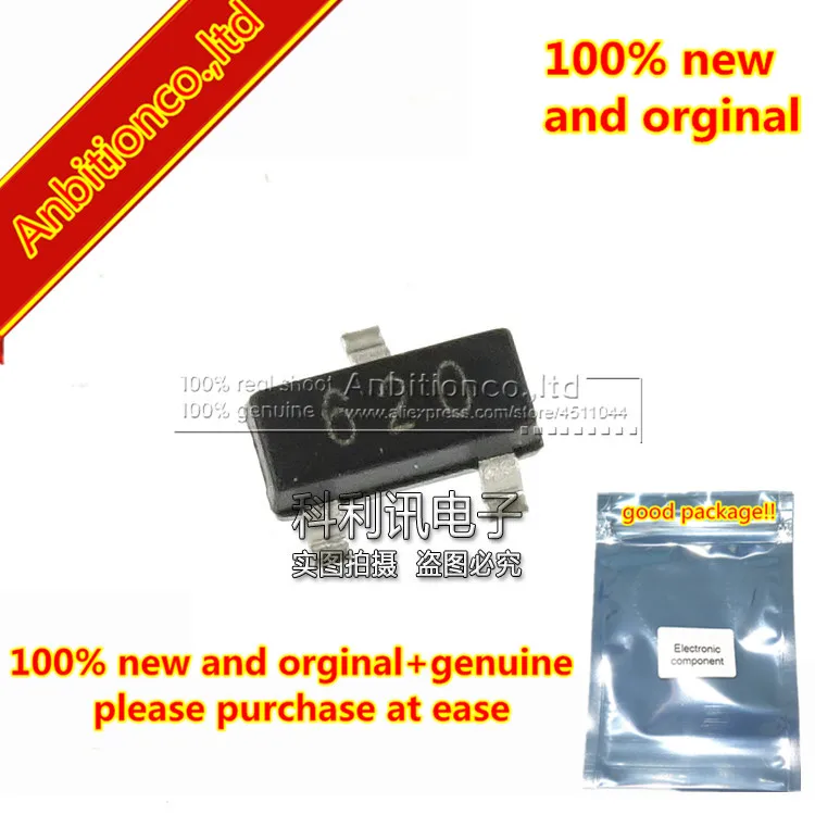 20-50 pz 100% nuovo e originale FMMT620TA di seta-schermo 620 SuperSOT 80 v DEL SILICONE di NPN BASSA SATURAZIONE TRANSIZIONE 1.5A 80 v SOT23 in magazzino