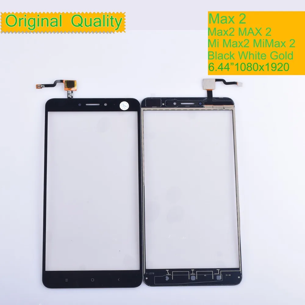 

10Pcs/lot For Xiaomi Mi Max 2 Max2 Touch Screen Digitizer Touch Panel Sensor Front Outer Glass MAX Pro Prime Replacement