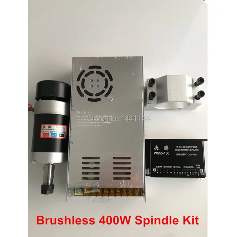 CNC Spindle Brushless 400W ER11 Collet Spindle Motor + Switching Power Supply +  Motor Driver + 55MM Clamp