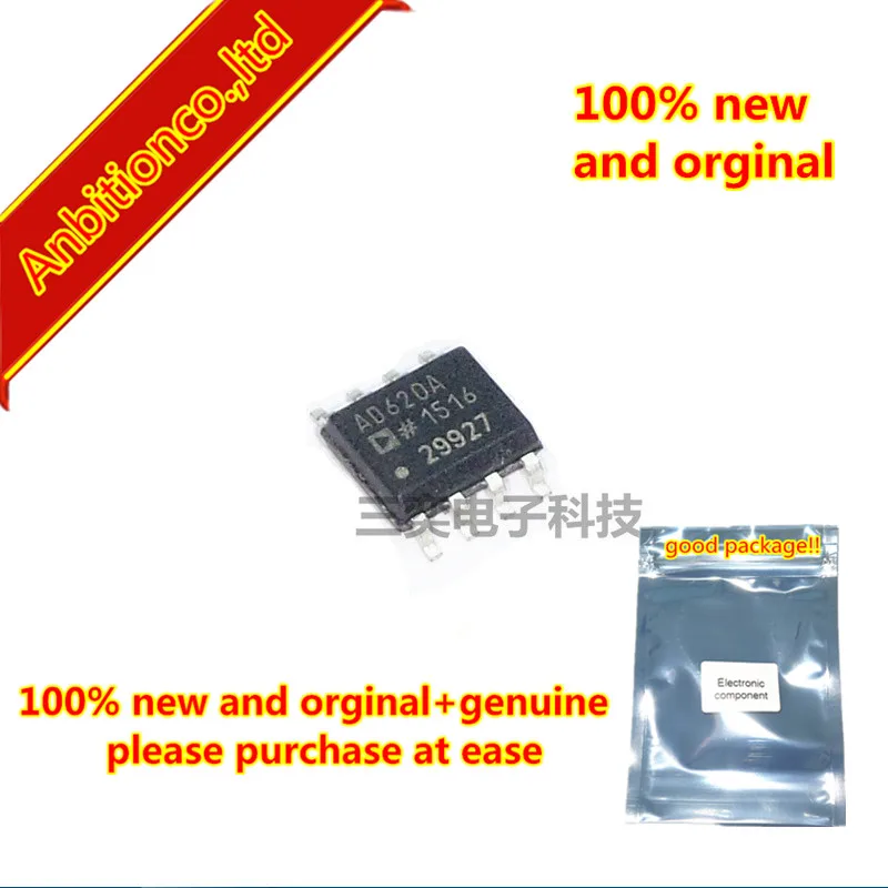 10pcs 100% new and orginal AD620A AD620AR AD620ARZ-REEL7 SOP8 Low Cost Low Power Instrumentation Amplifier in stock