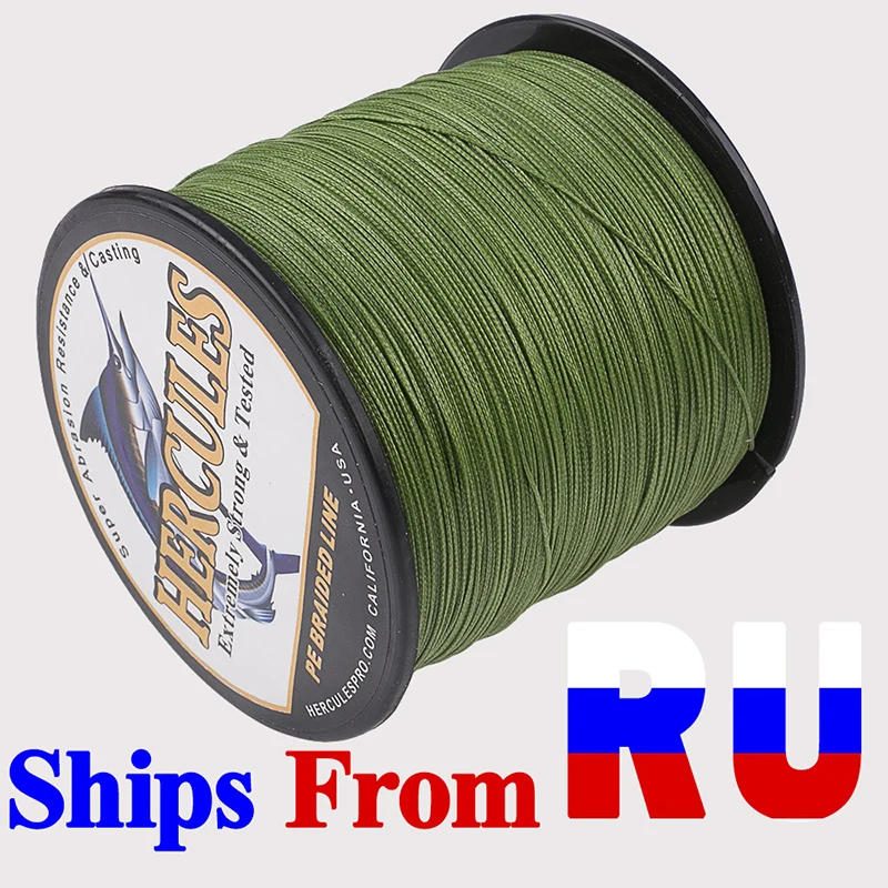 Ship From Russia Hercules 8 Strands Braided Fishing Line Carp Fish Wire 100M 300M PE 10 20 30LB Multifilament Wire Army Green