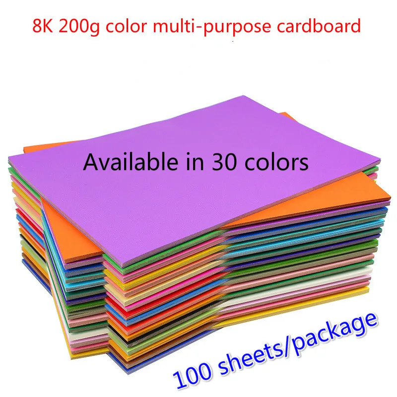 100pc/lot 8K Colorful Printing Paper 200g Children DIY Handmade Origami Craft Paper 37x26cm  Painting Thick Paperboard Cardboard