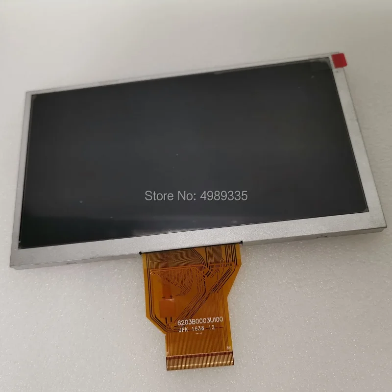 AT065TN14 6.5 inch LCD display panel  AT065TN14 original car industry 6.5-inch LCD panel