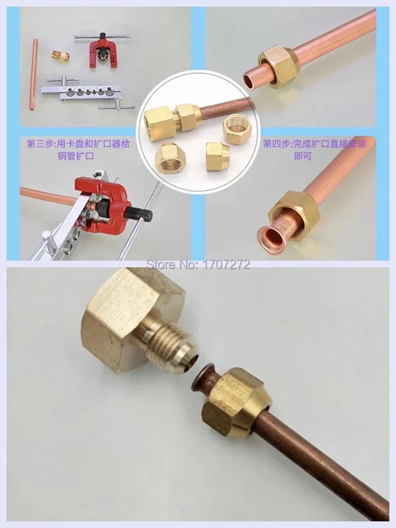 

Free Shipping copper Flaring directly connect, brass fitting, copper fitting,Brass expansion estuary flared