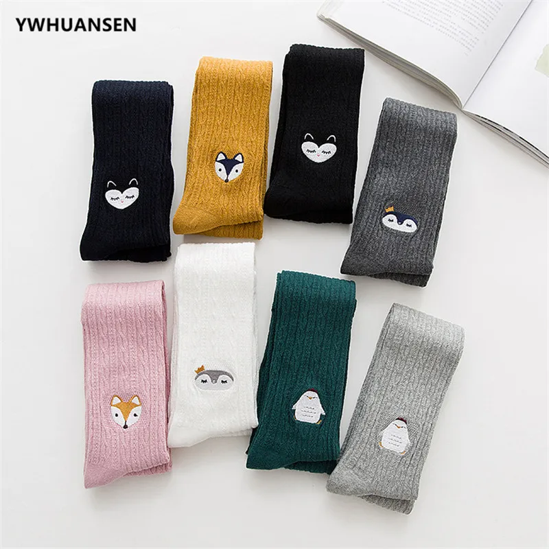 YWHUANSEN primavera autunno lavorato a maglia bambini collant cotone doppio ago collant per ragazze carino animale neonata vestiti invernali