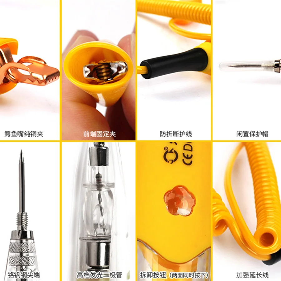 Universal Car circuit line test pencil detection pen 12V24V vehicle multi-function test light electroscope