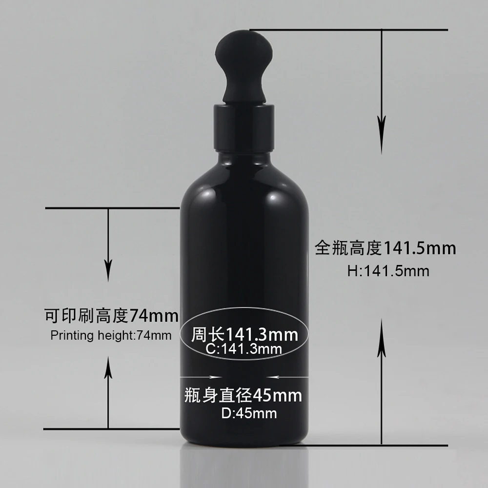 Understated luxury black glass container with dropper for eye dropper packaging 100ml