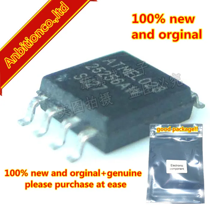 10pcs 100% new and orginal 25256AW AT25256AW-10SU-2.7 SOP8 SPI Serial EEPROMs in stock