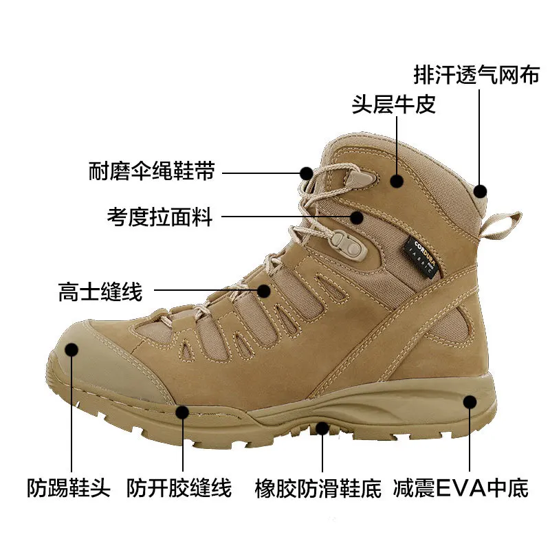 07 botas de deserto tático masculino combate treinamento militar fãs do exército masculino ao ar livre à prova dwaterproof água antiderrapante wear-resistant caminhadas sapatos