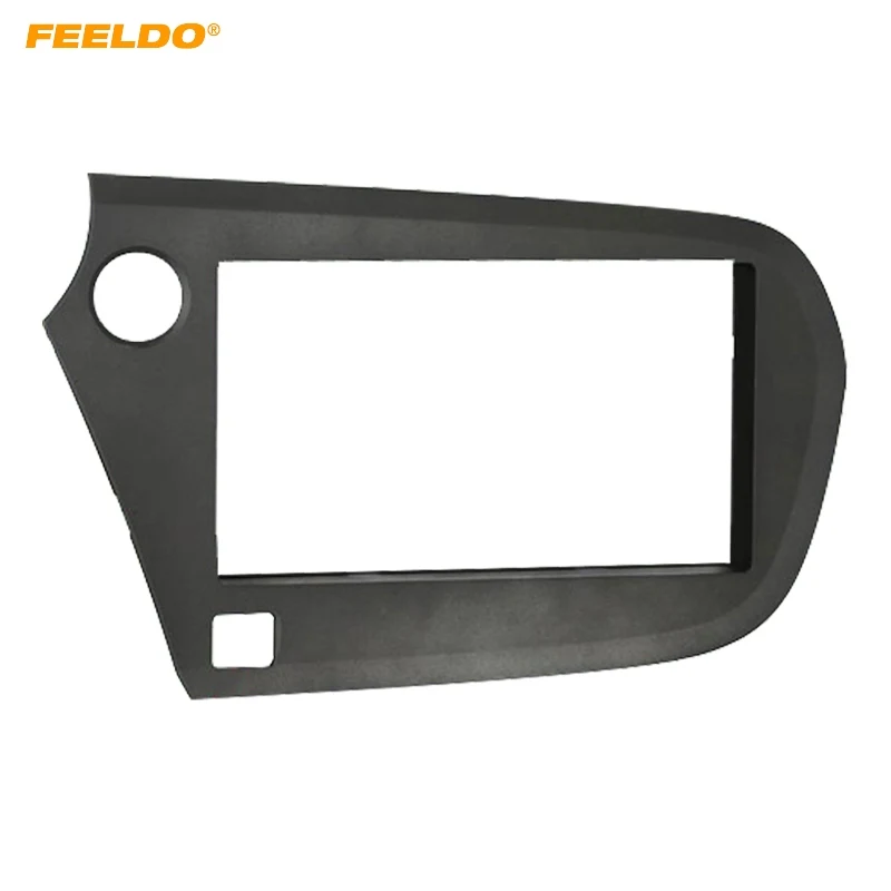 

FEELDO 2Din Auto Stereo Radio Panel Fascia Frame Adapter For Honda Insight LHD Dashboard Frame Installation Trim Kit #AM4950