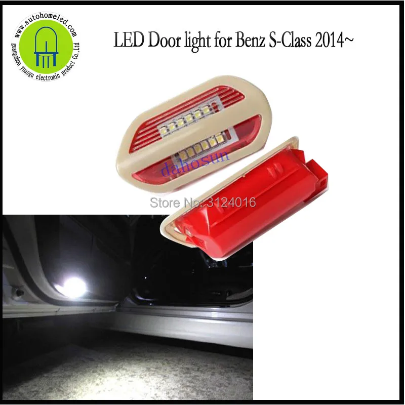 2PCS x dahosun Car door Courtesy step lamp for Benz S-CLASS 2014~ Welcome Light