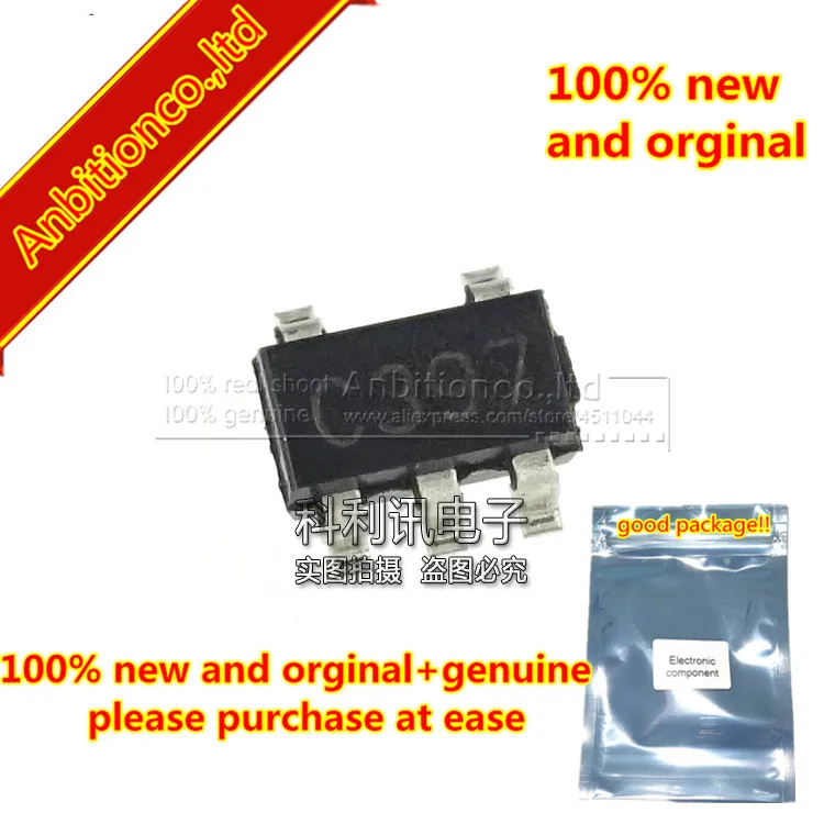 10pcs 100% new and orginal LM397MFX silk-screen C397 LM397 Single General Purpose Voltage Comparator in stock