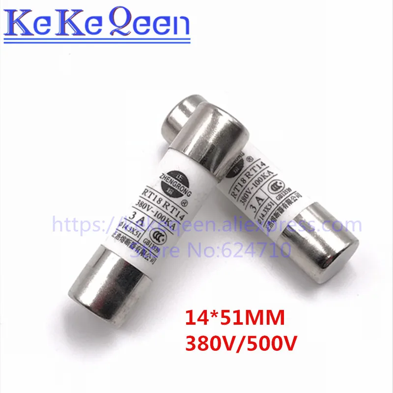 20pcs RO16 Fuse 14*51mm 14*51 14.3*51 MM 1A 2A 3A 5A 10A 16A 25A 32A 40A 50A 63A 380V/500V Cylindrical Ceramic fuse tube 14x51mm