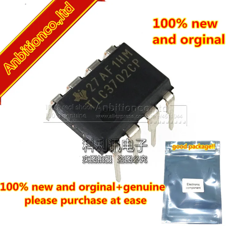 

10pcs 100% new and orginal TLC3702CP DIP8 TLC3702 DUAL MICROPOWER LinCMOSE VOLTAGE COMPARATORS in stock