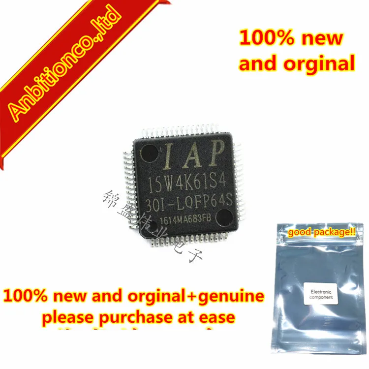 5pcs  100% new and orginal IAP15W4K61S4-30I-LQFP64S QFP64 in stock