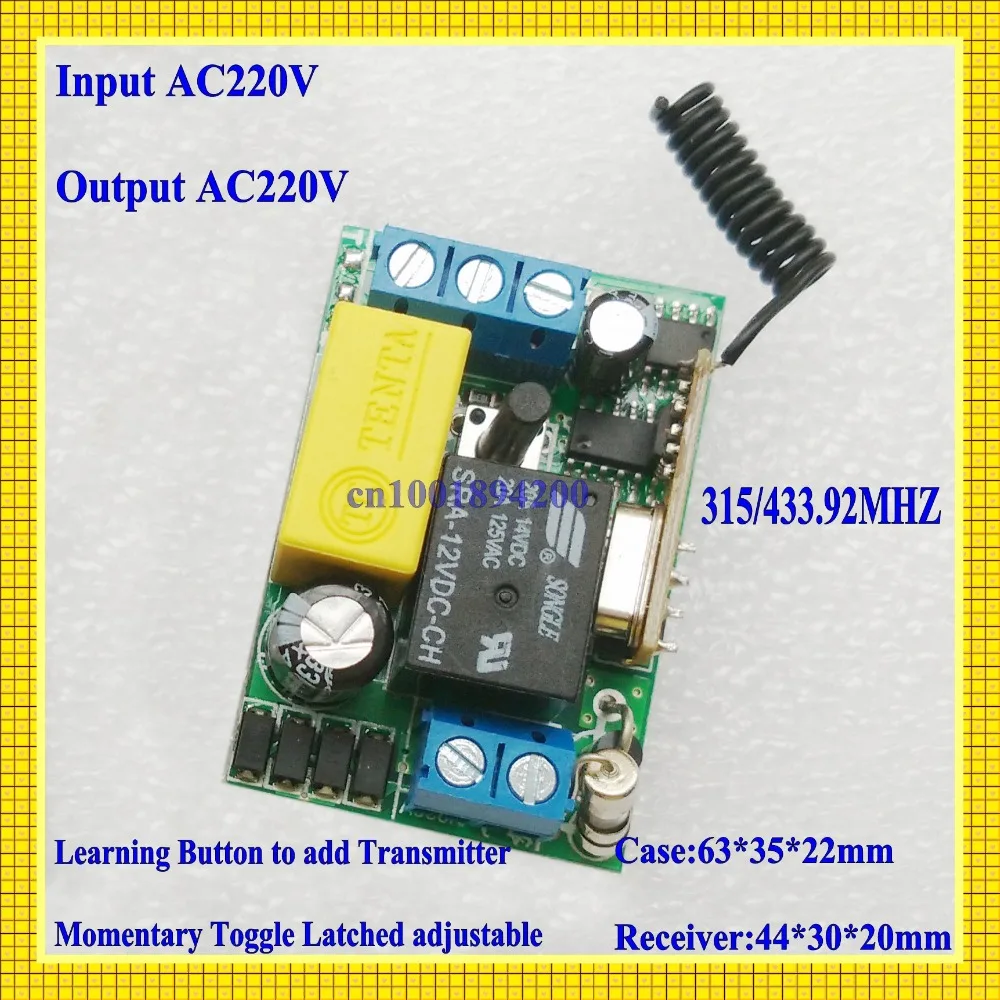 AC 220V 1 CH Relay Mini Receiver 10A Remote Switch Input AC220V Output AC220V Wireless Switch 315/433.92MHZ  Superheterodyne RX