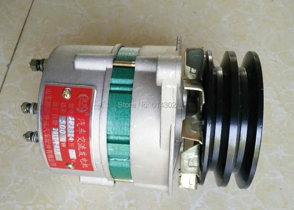 China supplier 24V Charge Alternator  28V 500W for Weifang Weichai Ricardo R6105ZD R6105AZLD R6105IZLD R6110IZLD diesel Engine