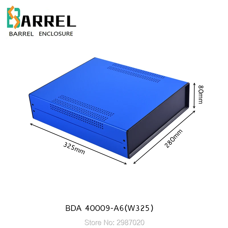 325*280*80mm iron electrical connector enclosure housing diy wire connection case Power supply project instrument junction box