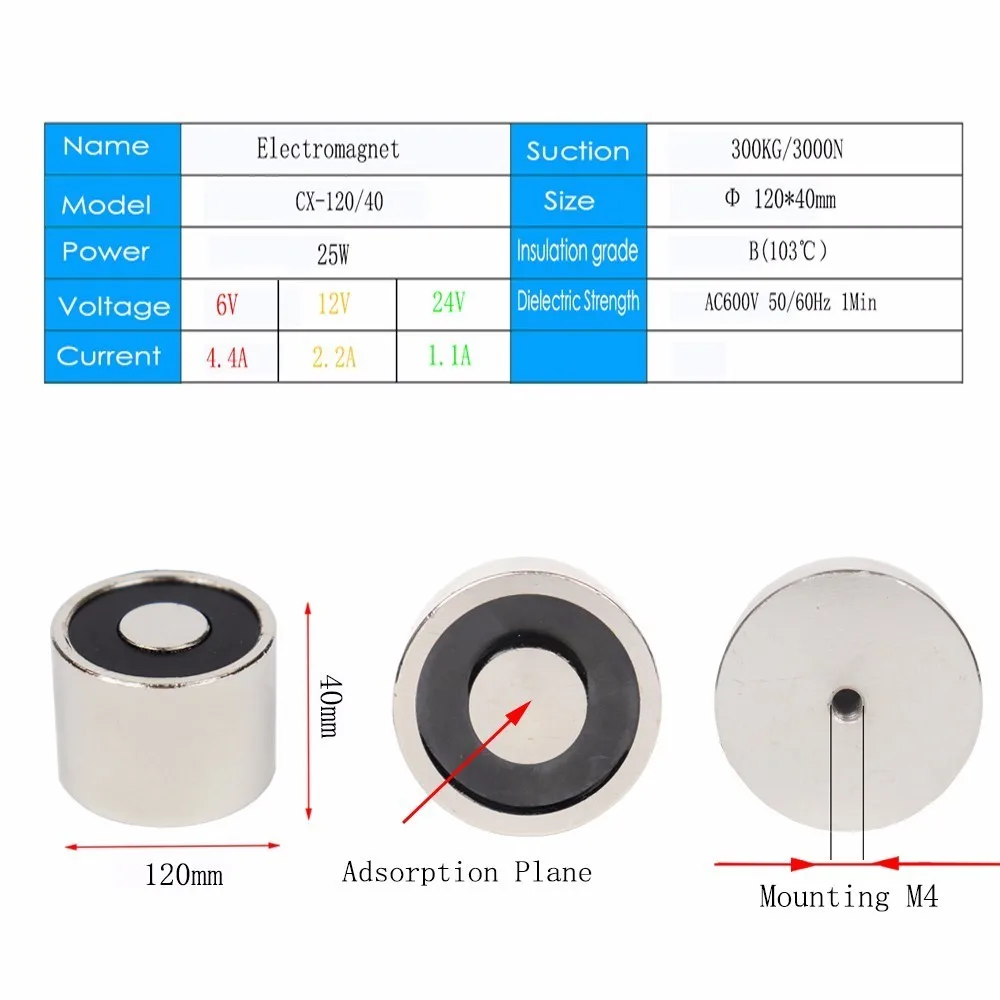 120*40mm Large Suction 300kg Dc 6v/12v/24v Big Solenoid Electromagnet Electric Lifting Electro Strong Magnet