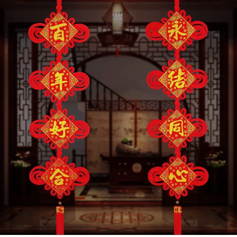 Chinese Style Festive Wedding Room Decorate Supplies Long String of Chinese Knot Knotting Couplets Good Luck In One Hundred