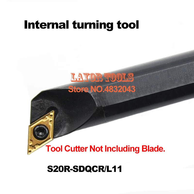 S20R-SDQCR11 الداخلية تحول أداة حامل ، Borning شريط CNC تحول أداة حامل ، حامل أدوات القطع ، الداخلية مملة أداة DCMT بار