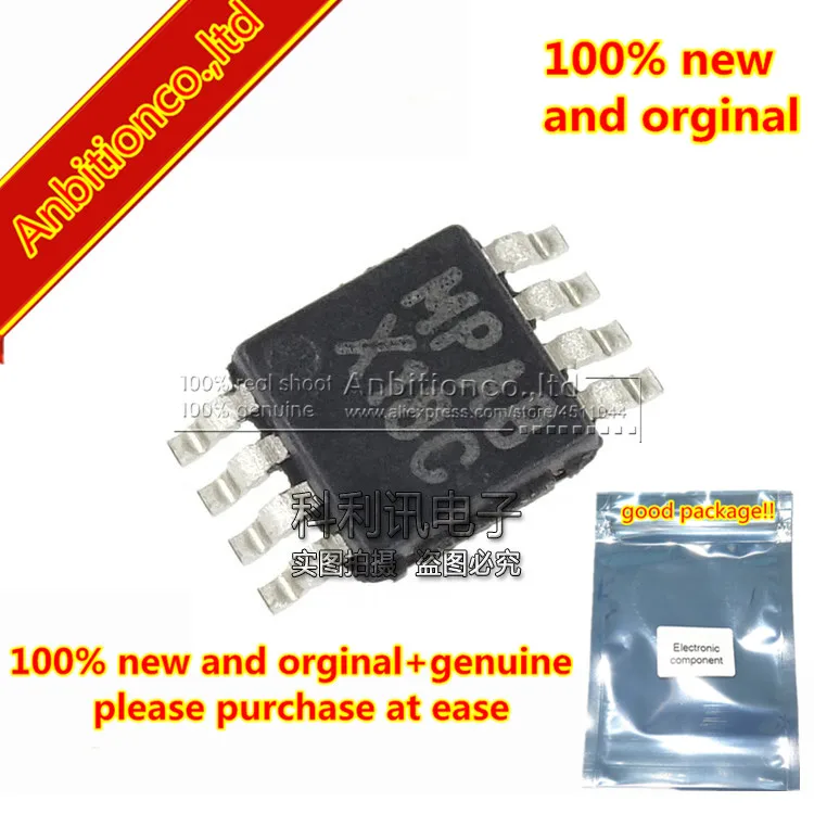 

2 шт. 100% новый и orgina ADC122S021CIMM Шелкография X18C 2-канальный, от 50 кс до 200 ксп 12-битный аналого-цифровой преобразователь VSSOP8 в наличии