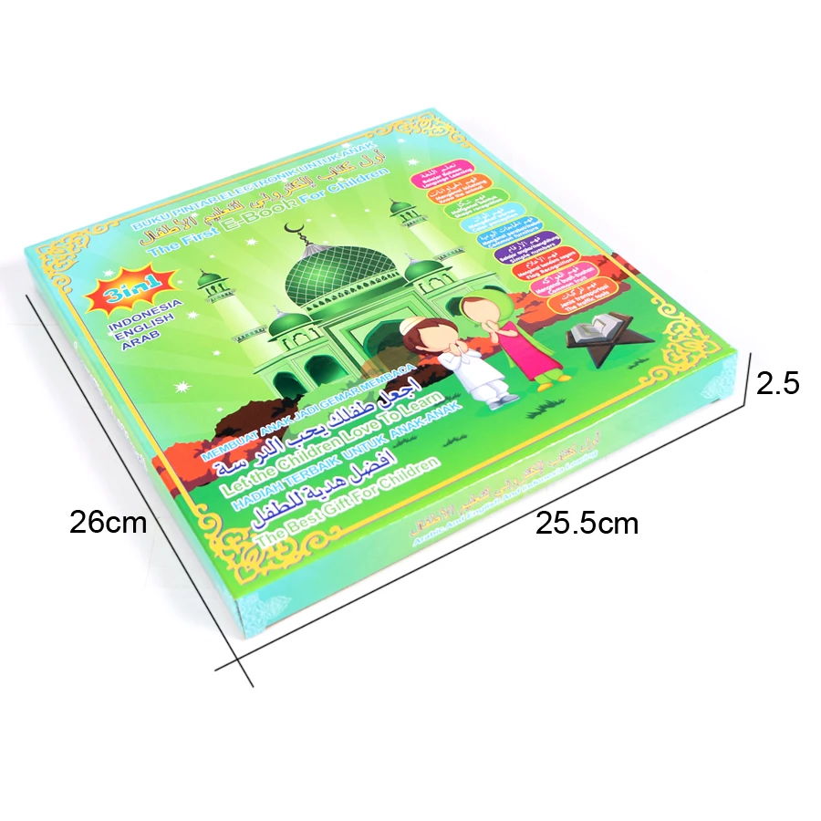 3in1 Electronic Reading Book Arabic English Indonesia Language E-book For Children,Educational Learning Machine Kid's Best Gift