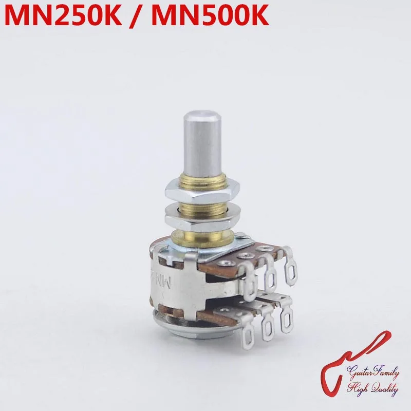 1 Piece MN250K/MN500K Brass Bushing Solid Shaft Dual Blend Balance Potentiometer(POT) With Center Detent  MADE IN KOREA