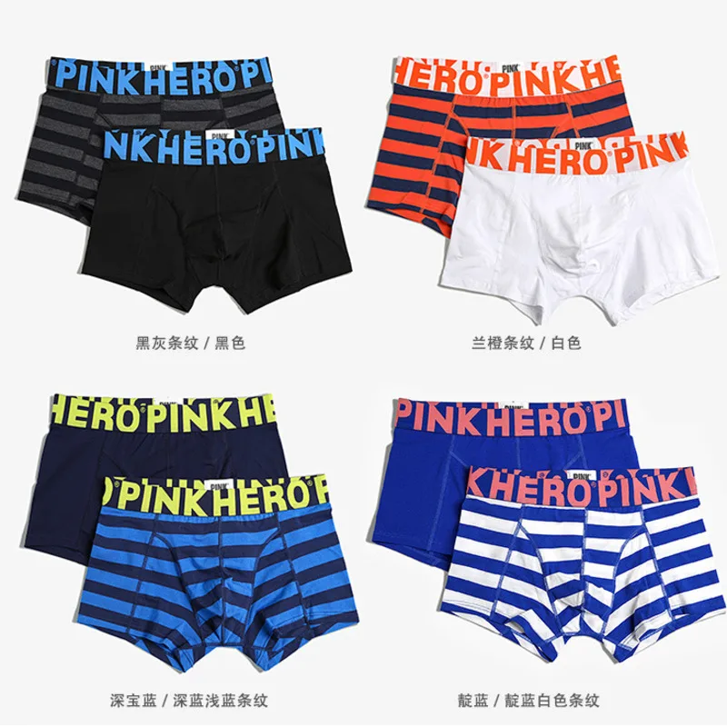 Pinkhero Man Solid Color Underpants boxer mens underwear boxers men blusa cueca masculina panties sexy boxer short