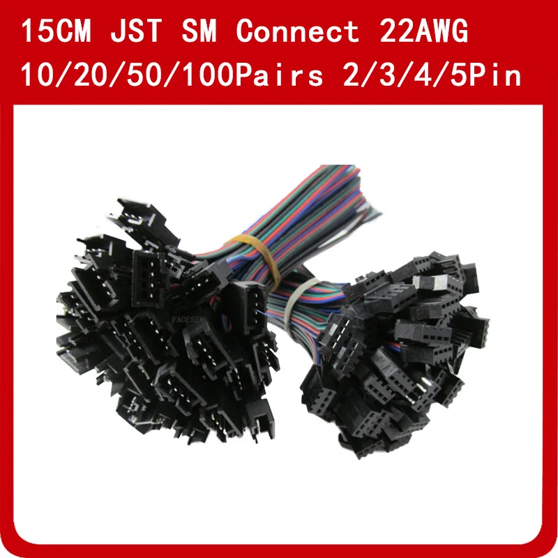 10~100 Pairs 15cm JST SM 2/3/4/5Pins Plug Male to Female Wire Connector Quick Connector Terminal Block 2 3 4 5 Way Easy Fit LED