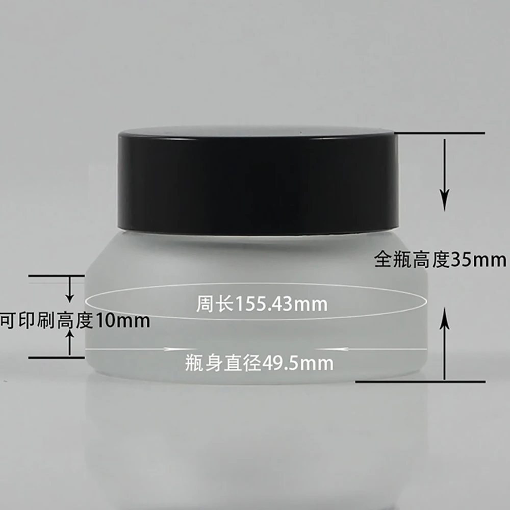 

30pcs wholesale 15g clear frosted glass cream jar with black plastic lid, empty glass 15g cosmetic jar packing for eye cream