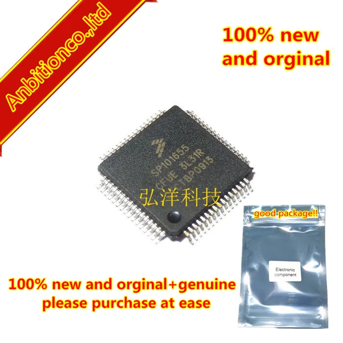 

5pcs 100% new and orginal SP101655CFUE SP101655 QFP in stock
