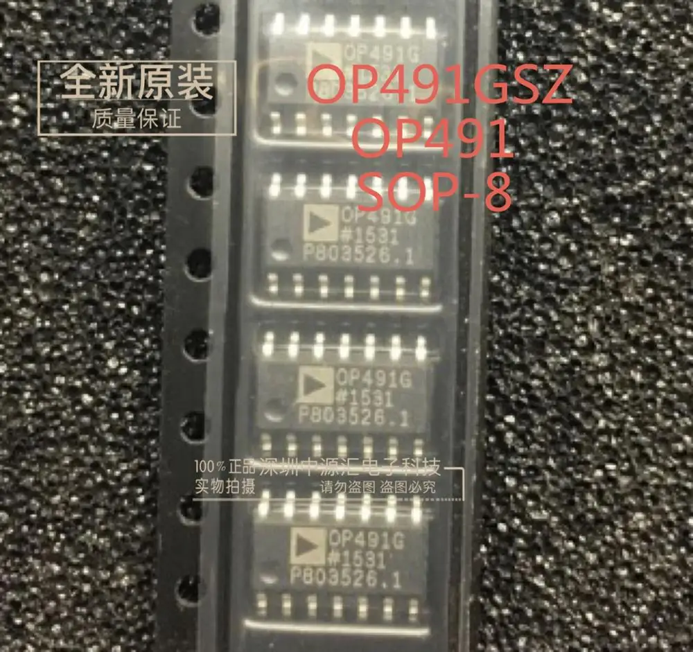 10pcs  100% new and orginal OP491GSZ OP491G OP491 SOP-14 Micropower Single-Supply Rail-to-Rail Input/Output Op Amps in stock