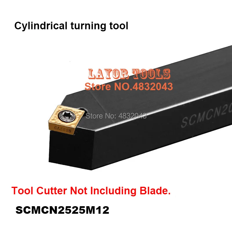 SCMCN2525M12 25*25*150 MM Metaal Draaibank Snijgereedschap Draaibank Machine CNC Draaigereedschappen Externe Turning Tool Holder s-Type SCMCN