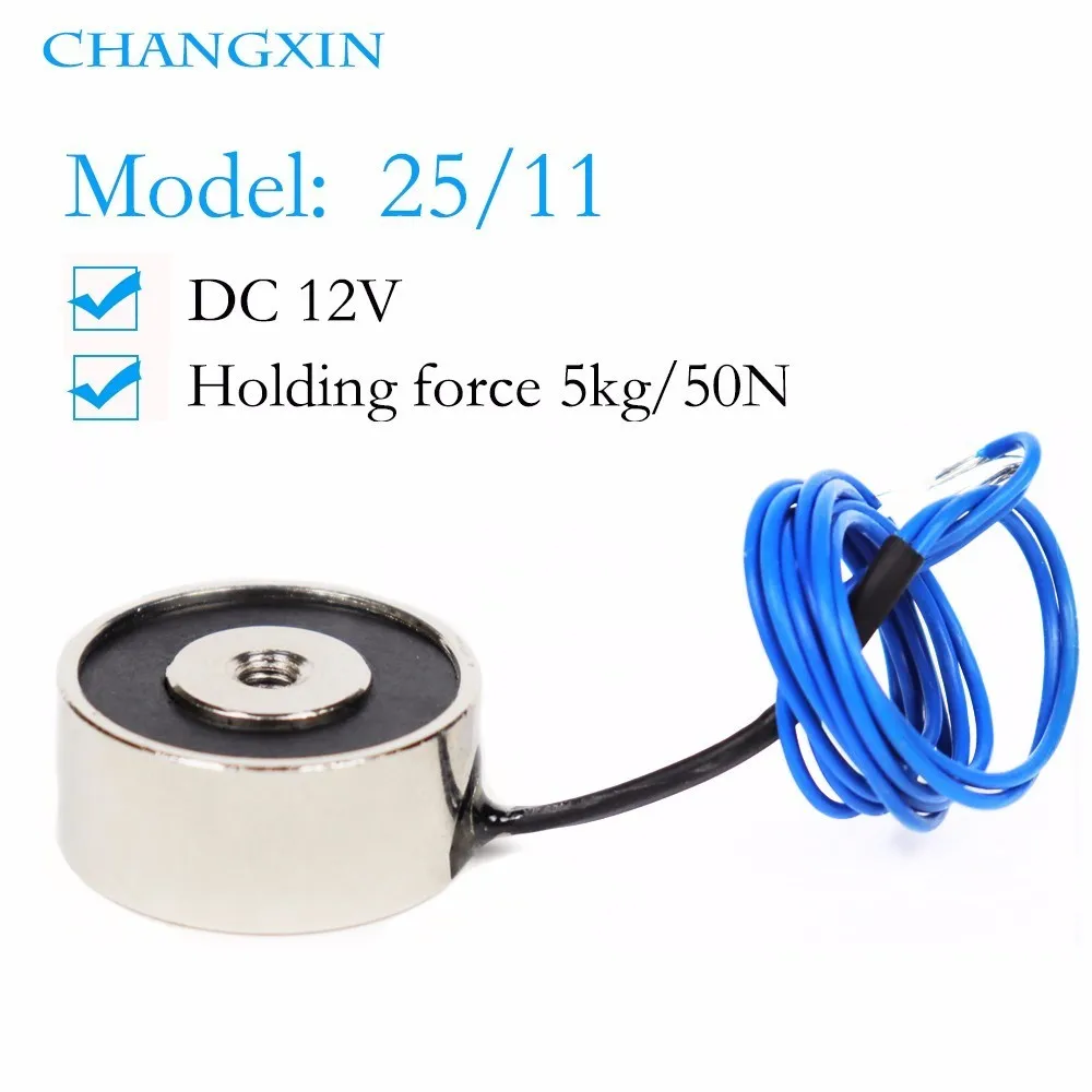 25*11mm Suction 5kg  Mini Electromagnet Solenoid DC 12v Electromagnet 12 Volt Small Electro Magnet 24v Coil 5v Electric Magnet