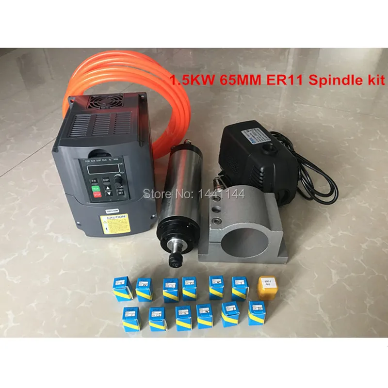 

CNC Router Spindle Kit 1.5kw Water Cooled Spindle Motor 65mm + 220v VDF Inverter +65mm Clamp +80w 3.5m Pump +5m Pipe +1set Er11