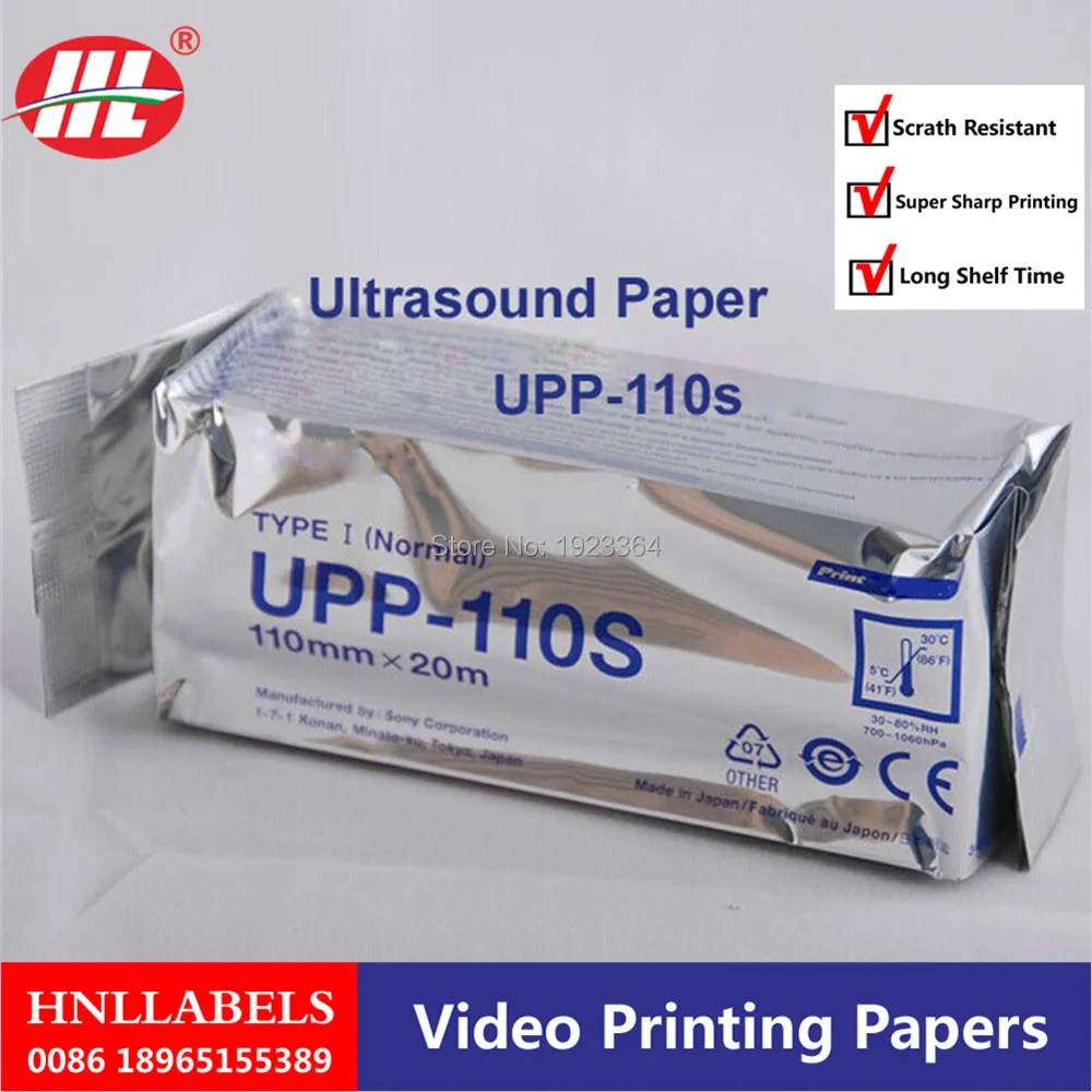 10X ROLLS UPP-110S For SONY printer 110mm*20m high quality  Upp 110s SONY COPATIBLE Ultrasound Thermal Paper Roll