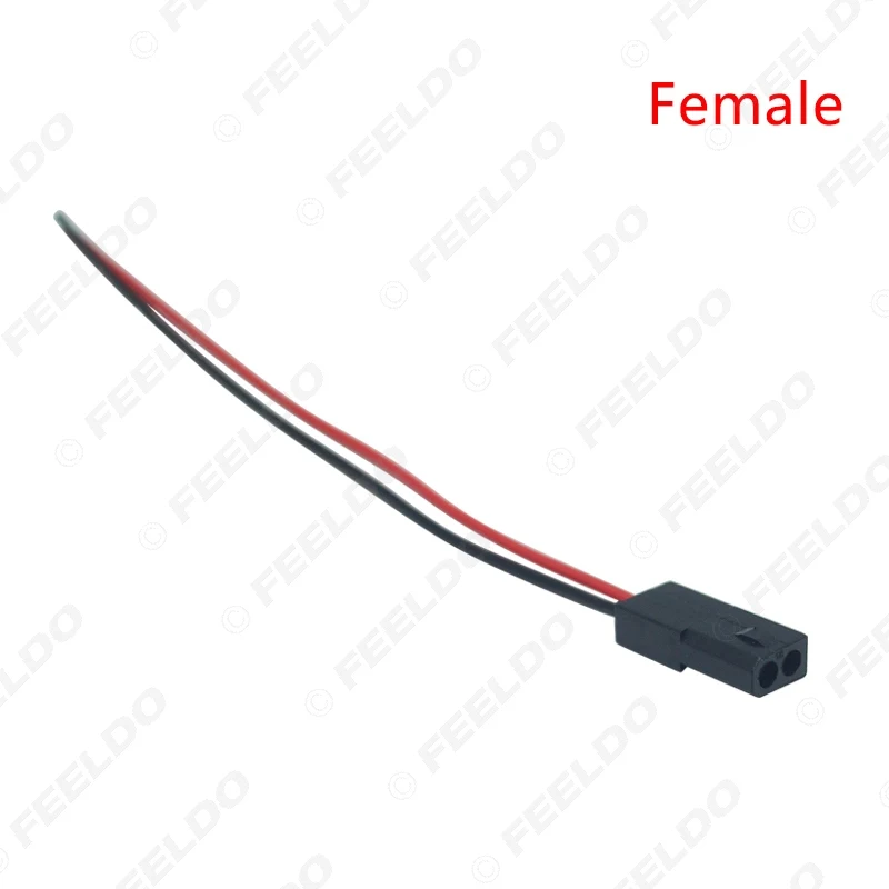 LEEWA 1PC Car HID Bi-xenon Projector Lens High Low Motor Headlight Connecting Wiring Cable Male/Female Retrofit DIY Wire #CA5972